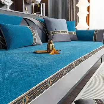 Роскошная нескользящая диванная подушка, модная элегантная четырехсезонная универсальная диванная подушка для полотенец, комбинированные чехлы для диванов 70x70cm 1pcs