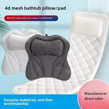 Роскошная нескользящая массажная подушка для ванны с присосками и 3D-технологией Ropa Interior de Mujer Para Menstruacin