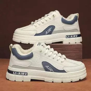 Роскошная обувь, мужские повседневные кроссовки, очень теплые плюшевые зимние ботинки для мужчин, обувь для тенниса, скейтборда, обувь с высоким берцем 39 чёрный