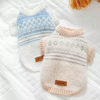 Роскошная одежда для собак, флис, свитер для кошек и собак, одежда для щенков, чихуахуа, бишон фризе, французский бульдог, осенне-зимний костюм для собак XS