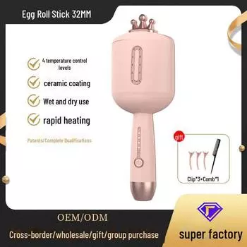 Роскошная плойка для завивки волос Xihui: Милый, удобный и ценный инструмент для укладки волос фиолетовый