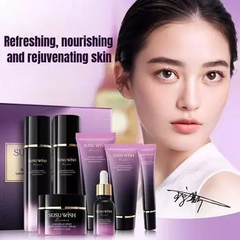 Роскошная подарочная коробка из девяти предметов Увлажняющий уход Набор средств по уходу за кожей Коробка для антивозрастного отбеливания морщин Подарочная коробка