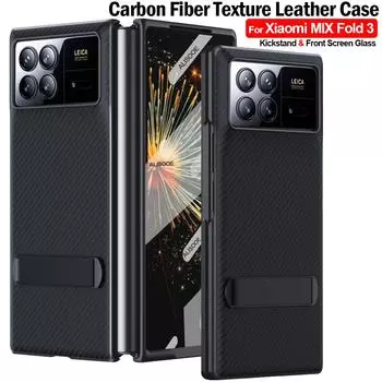 Роскошная подставка из искусственной кожи с текстурой углеродного волокна, переднее стекло, пластиковый чехол для Xiaomi Mix Fold 3, защитный чехол for Xiaomi Mix Fold3