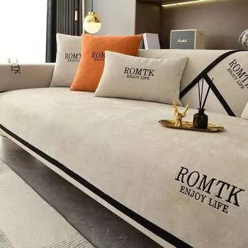 Роскошная подушка для дивана для гостиной, синель, нескользящий диван, полотенце, чехол для дивана, угловой диван, чехол для сиденья, защита дома, 1 шт. 70x70cm 1pc