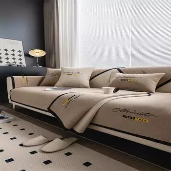 Роскошная подушка для дивана для гостиной, синель, нескользящие диваны, полотенце, чехол для дивана, угловой диван, полотенца, накладка на сиденье, защитные чехлы для дома 70x70cm