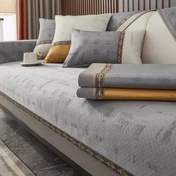 Роскошная подушка для дивана для гостиной, синель, нескользящий диван, полотенце, чехол для дивана, серый чехол с широким краем, чехол для сиденья, защита дома 70x70cm 1pcs