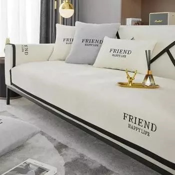 Роскошная подушка для дивана из шенилла для гостиной, нескользящие диваны, полотенце, чехол для дивана, угловые коврики для дивана, подушка для сиденья, защитные чехлы для дома 70x70