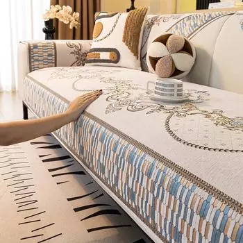 Роскошная подушка для дивана из шенилла с вышивкой, универсальное полотенце для дивана на все времена, Г-образный секционный противоскользящий чехол для дивана для гостиной 70x70cm 1pcs