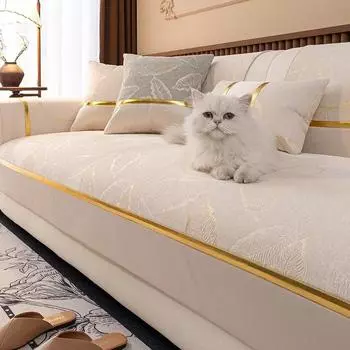 Роскошная подушка для дивана кремового цвета во французском стиле, противоскользящая подушка для сиденья на все времена года, новая модель, высококачественный комплект из чехла и салфетки 70x90