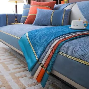 Роскошная подушка для дивана, летняя легкая роскошь и простота, современная мода, высококачественная натуральная кожа, универсальный нескользящий чехол для дивана Four Seasons, полотенце 70*70cm