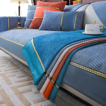 Роскошная подушка для дивана, летняя легкая роскошь и простота, современная мода, высококачественная натуральная кожа, универсальный нескользящий чехол для дивана Four Seasons, полотенце 70*70cm