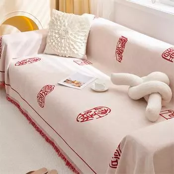 Роскошная подушка для дивана, мультяшное сиденье, чехол для дивана, практичная защита мебели для домашних животных, детский ковер с кисточками на четыре сезона 180X130cm