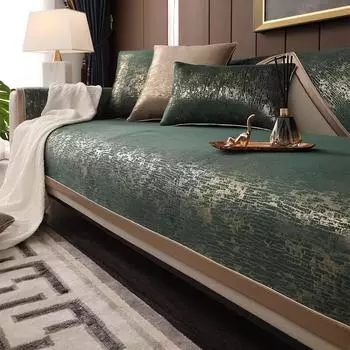 Роскошная подушка для дивана, нескользящий чехол для дивана, широкий чехол с окантовкой, полотенце, современный простой чехол на 4 сезона, универсальный защитный чехол для дома 70x70