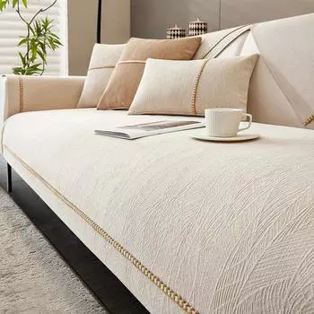 Роскошная подушка для дивана, универсальная новая нескользящая подушка из синели, простой кожаный чехол для дивана, тканевое полотенце 70x70