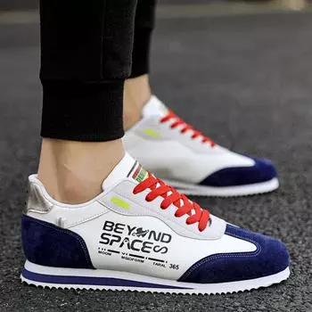 Роскошная повседневная мужская обувь, мужская обувь для скейтбординга, уличная дышащая мужская спортивная обувь для бега, модные студенческие кроссовки 39 жёлтый