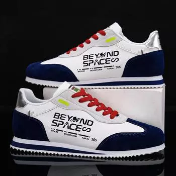 Роскошная повседневная мужская обувь, мужская обувь для скейтбординга, уличная дышащая мужская спортивная обувь для бега, модные студенческие кроссовки 44 чёрный