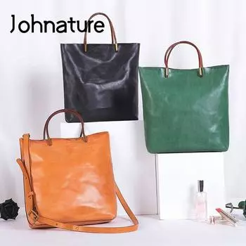 Роскошная сумка Johnature из натуральной кожи, женская сумка, модные универсальные сумки на плечо из натуральной коровьей кожи большой вместимости чёрный