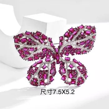 Роскошная тяжелая промышленность яркая виноградно-фиолетовая брошь-бабочка, высококачественная брошь, аксессуары для костюмов зелёный