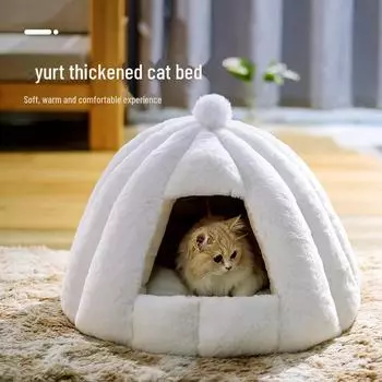 Роскошная уличная собачья будка и кровать для кошки Small верблюд