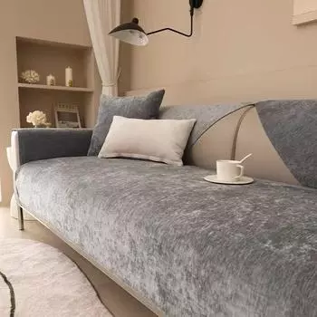 Роскошная универсальная диванная подушка Four Seasons, чехол для дивана премиум-класса, однотонное полотенце, противоскользящая подушка для сиденья 70x70cm