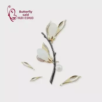 «Роскошная винтажная брошь «Магнолия и нефрит» — стиль ретро высокого класса» Butterfly Design медный