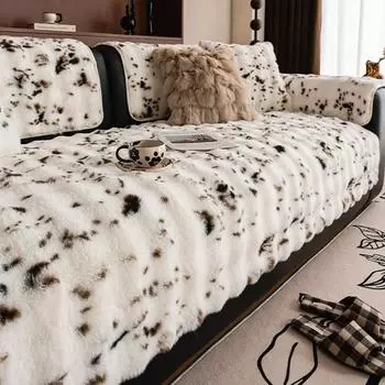 Роскошная войлочная подушка для дивана, новая зимняя плюшевая прямая кожаная подушка для дивана, нескользящая ткань для подлокотника для дивана в гостиной 70x70cm 1pcs