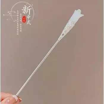 Роскошная заколка для волос с цветами для женщин в китайском стиле, с цветочной бабочкой и кисточкой, элегантная металлическая ювелирная заколка для волос, заколки для волос