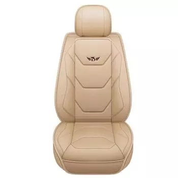 Роскошное обновление, 1 шт., чехол для автомобильного сиденья из искусственной кожи, универсальные чехлы для автомобильных сидений, аксессуары для спины, подушка для сиденья, кожаный протектор, автозапчасти для интерьера None бежевый