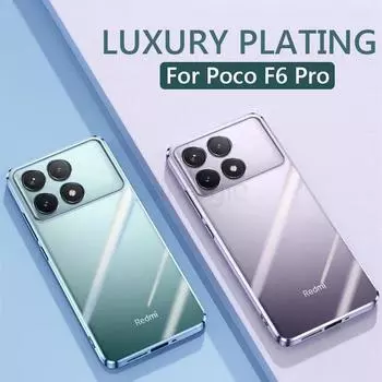 Роскошное покрытие Мягкая прозрачная задняя крышка для Xiaomi Poco F6 Pro PocoF6 Pro 5G чехол для телефона For Poco F6 Pro чёрный