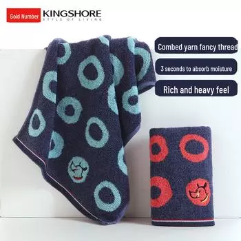 Роскошное полотенце из чистого хлопка AB Yarn Gold — мягкое, впитывающее воду полотенце для лица для взрослых 74x35 cm