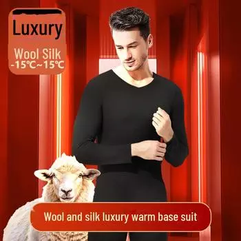 [Роскошное тепло] Мужской бесшовный комплект термобелья - утолщенный бархат, с длинными рукавами для осени/зимы L (100-120 catties) синий