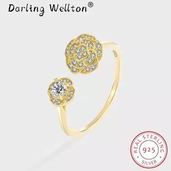 Роскошные Асимметричные Цветочные Пара S925 Серебряные Кольца для Женщин Круглые Натуральные Стерлингового Серебра Подарочные Ювелирные Изделия Resizable жёлтый