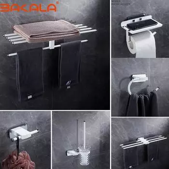 Роскошные белые + хромированные аксессуары для ванной комнаты, держатель для туалетной бумаги, настенный крючок, вешалка для полотенец, латунный кухонный органайзер, вешалка для полотенец