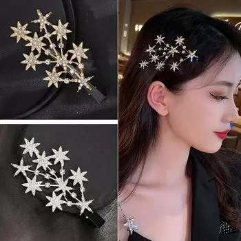 Роскошные блестящие заколки для волос со стразами, модные серебряные, золотые цветные заколки для волос с кристаллами дерева, звездами и перьями, набор женских аксессуаров для волос style2 золотой