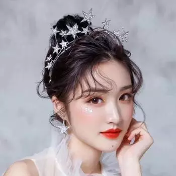Роскошные блестящие звездные тиары для свадебных невест и девочек, аксессуары для волос, корона принцессы, серебристый головной убор со стразами