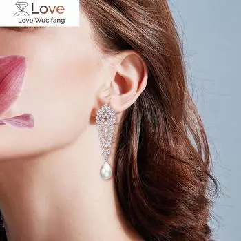 Роскошные большие длинные серьги с кристаллами циркония огранки «маркиз» для женщин, свадебная мода, имитация жемчуга, ювелирные изделия Ep2211