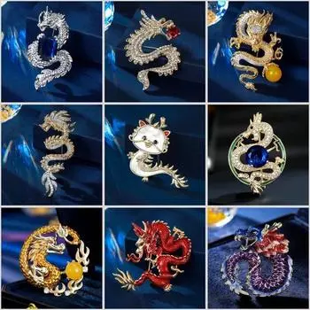 Роскошные броши с цирконом в китайском стиле для мужчин и женщин, 2024, креативный значок зодиака, дракона, куртка, пальто, аксессуары для одежды, булавки