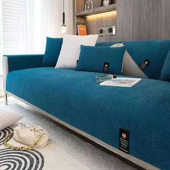 Роскошные чехлы для диванов, нескользящий чехол для дивана с диагональной сеткой, L-образный чехол для дивана, чехол для шезлонга, чехол для дивана, защита для полотенец, домашний декор 70x70cm 1pcs