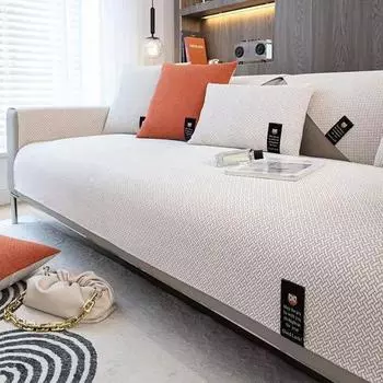 Роскошные чехлы для диванов, нескользящий чехол для дивана с диагональной сеткой, L-образный чехол для дивана, чехол для шезлонга, чехол для дивана, защита для полотенец, домашний декор 45cm pillowcase 1pcs оранжевый