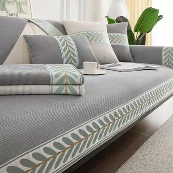Роскошные чехлы для диванов с вышивкой в виде листьев, универсальные нескользящие кожаные чехлы для дивана из синели, защита для мебели, чехлы для гостиной 70x70cm 1pcs