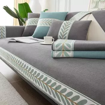 Роскошные чехлы для диванов с вышивкой в виде листьев, универсальные нескользящие кожаные чехлы для дивана из синели, защита для мебели, чехлы для гостиной 45cm pillowcase 1pcs небо