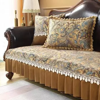 Роскошные чехлы для диванов в американском стиле ретро, нескользящие украшения для дивана в гостиной, чехол на четыре сезона, универсальная подушка для дивана, домашний декор 60x60