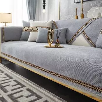 Роскошные чехлы для диванов в скандинавском стиле, кожаный чехол для дивана в форме буквы L, универсальное нескользящее полотенце для гостиной, четыре сезона 70x70cm 1pcs