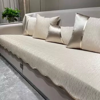 Роскошные чехлы для диванов в современном стиле, универсальные противоскользящие чехлы для диванов, четыре сезона, диван для гостиной, подлокотник, полотенце, чехол, домашний декор 85x75