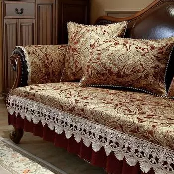 Роскошные чехлы для диванов в стиле ретро, защитный чехол для дивана в гостиной, 1/2/3 сиденья, противоскользящая подушка для дивана, чехол для домашнего декора, чехол для дивана 60x60