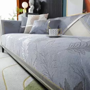 Роскошные диванные подушки для гостиной, высококачественная современная зимняя нескользящая подушка для сиденья, универсальный подлокотник для четырех сезонов, тканевый чехол для полотенец 45cm pillowcase 1pcs мятный зеленый