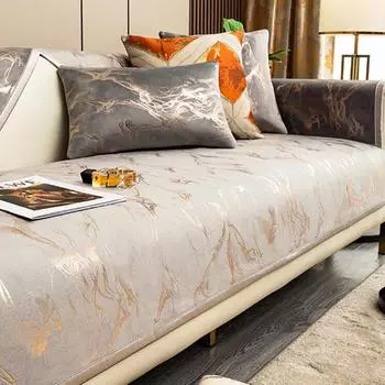 Роскошные диванные подушки для гостиной, высококачественная современная зимняя нескользящая подушка для сиденья, универсальный подлокотник для четырех сезонов, тканевый чехол для полотенец 70x70cm 1pcs