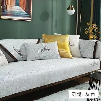 Роскошные диванные подушки с широкой окантовкой под мрамор, современные нескользящие чехлы для диванов в современном стиле, чехлы для гостиной, чехлы на подлокотники для диванов 70x70cm 1pcs