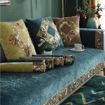 Роскошные диванные полотенца с вышивкой, модные однотонные высококачественные чехлы для диванов из синели, китайские противоскользящие чехлы для диванов для гостиной 70x70cm 1pcs