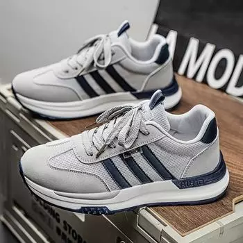 Роскошные дизайнерские кроссовки для бега Мужские кожаные спортивные кроссовки - Нескользящая атлетическая тренировочная обувь Бесплатная доставка 39 серый